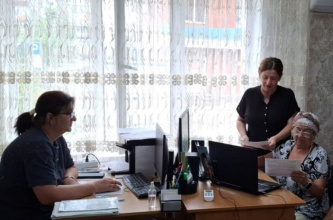  Отделение дневного пребывания пожилых людей и инвалидов провело полезное мероприятие