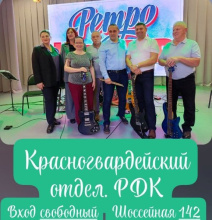 Концертная программа "Весенний вернисаж"