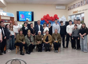  Единство народов — сила России!