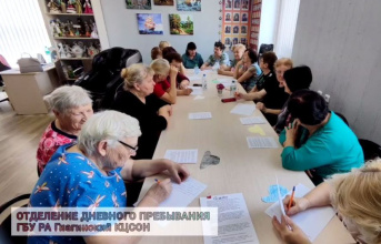 В отделении дневного пребывания был проведён психологический тест «Шесть шляп»