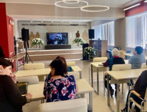  «Мудрость жизни – молодость души»