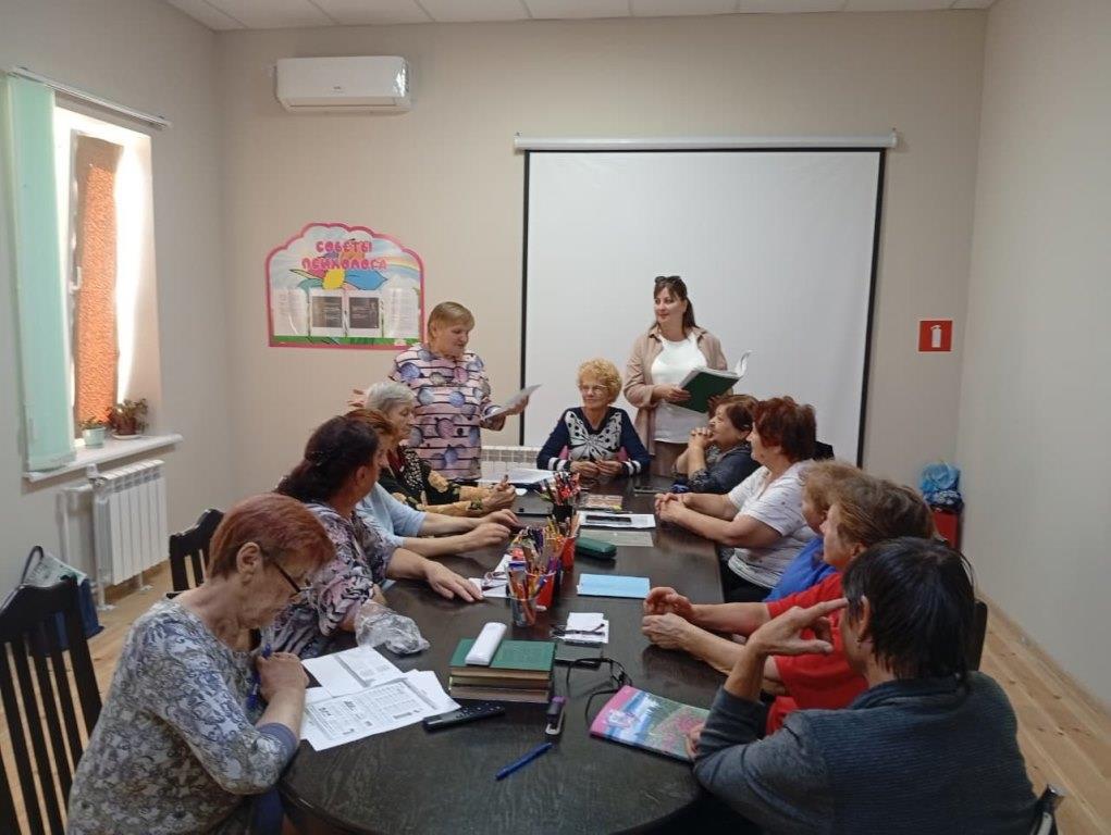 Конкурс чтецов под названием «Осенняя пора очей очарование»