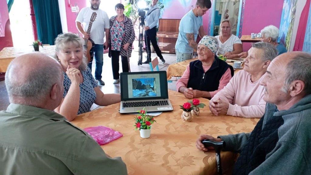 "Точка общения"