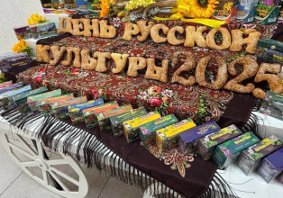 Сегодня в Гиагинском районе в Сельском доме культуры п. Гончарка прошло мероприятие, посвященное Дню русской культуры