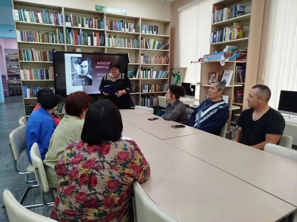 «Судьба настоящего человека»
