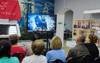 "Тематическая встреча"