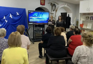 Мероприятие "День воинской славы"