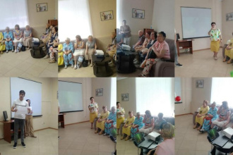В рамках программы "Активное долголетие