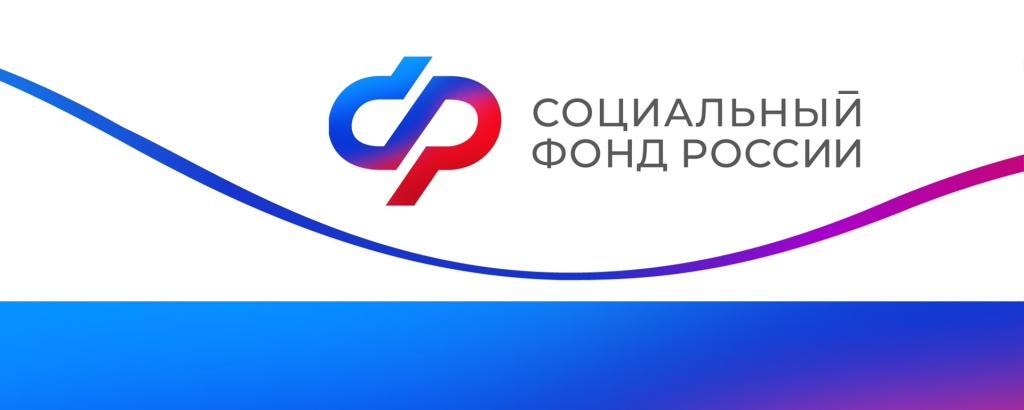  Граждане, имеющие «северный стаж», получают прибавку к пенсии