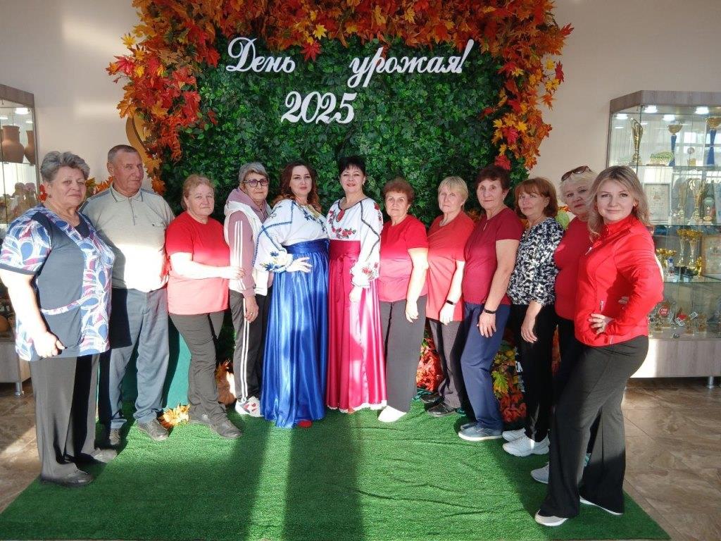 Концерт, посвященный Дню урожая 