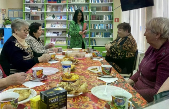  "Добрые встречи"