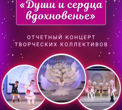 В сельском клубе х.Садовый готовится настоящий праздник