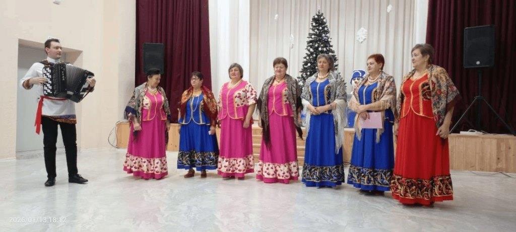 Коллектив народного хора "Зарницы" дал праздничный концерт в Старый новый год