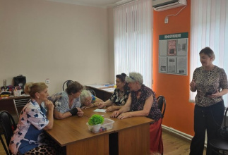 Географический квест для старшего поколения