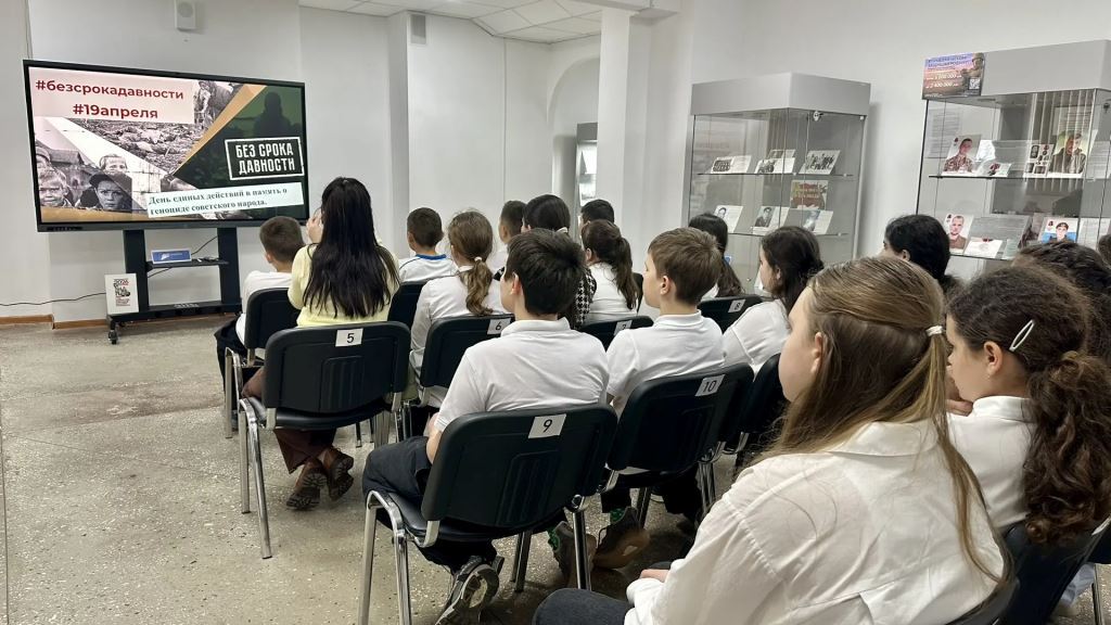 Кинопоказ «Без срока давности»