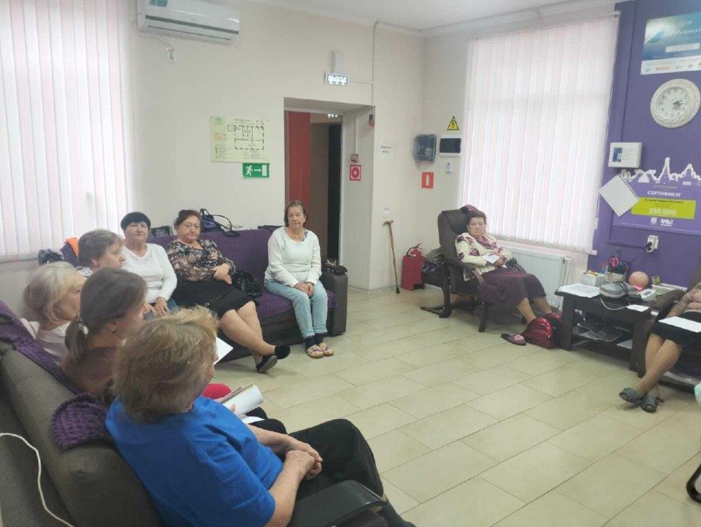 Информационное мероприятие по финансовой грамотности с подопечными старшего поколения