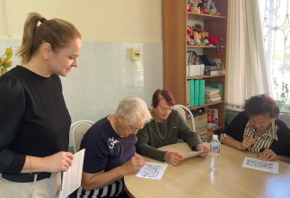 Занятия на развитие внимания и выработку помехоустойчивости зрительного восприятия