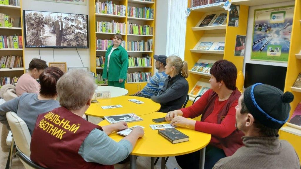  "В мир Чехова входя"