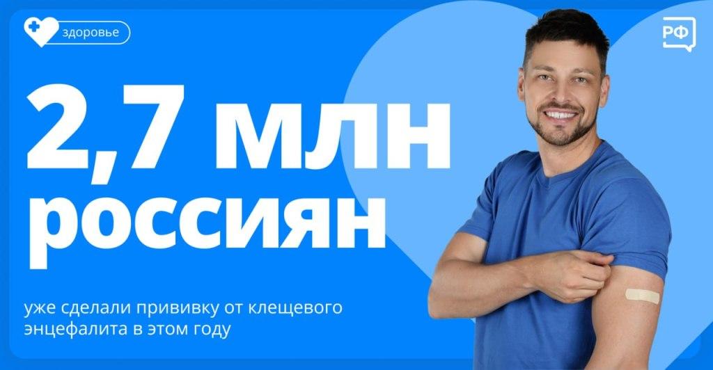 Будьте осторожны, отдыхая на природе: в траве и на невысоких кустарниках могут быть клещи