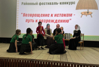 Настоящий праздник культуры и традиций прошел 17 сентября в Центре народной культуры!