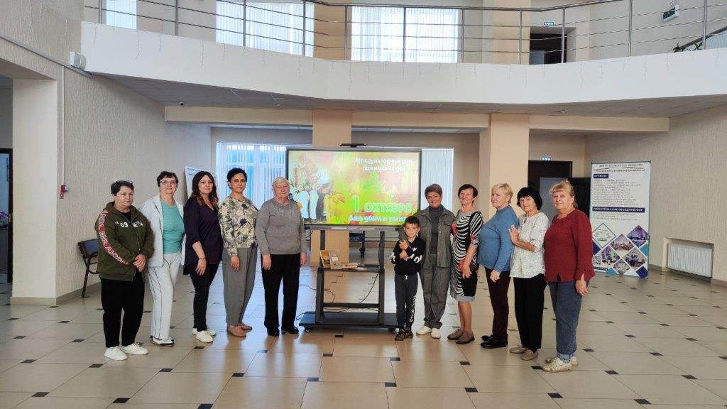 В отделении дневного пребывания отметили День пожилого человека