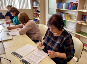 Сегодня  в Центральной модельной библиотеке города Адыгейска состоялась всероссийская просветительская акция «Большой этнографический диктант»