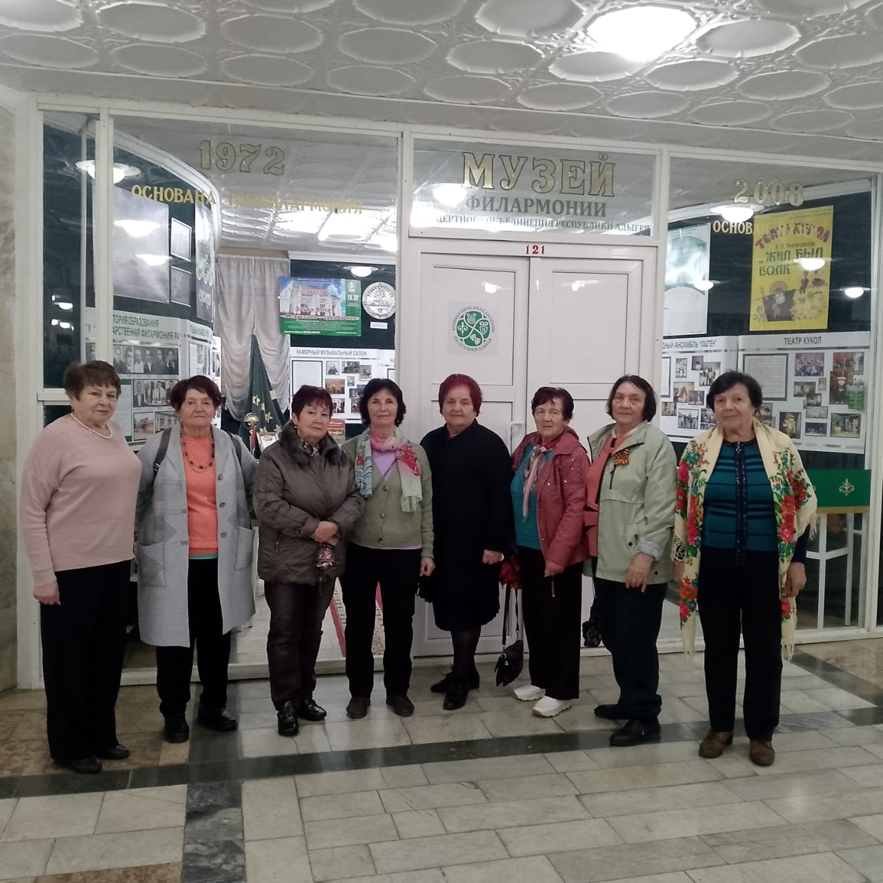 Посетили спектакль Камерного музыкального театра имени А.А. Ханаху «Мы эхо друг друга»