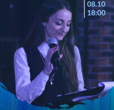 8 октября в 18:00ч. в Центральной библиотеке г. Адыгейска состоится Поэтический вечер Асиет Хуаж