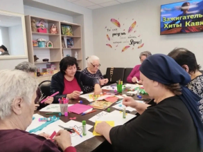 Для граждан пожилого возраста был наполнен разнообразными мероприятиями, направленными на поддержание физического и когнитивного здоровья подопечных