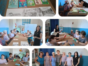 Состоялся диалог "Секреты активного долголетия"