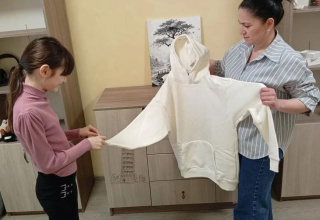 Благотворительная помощь