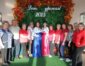 Концерт, посвященный Дню урожая 