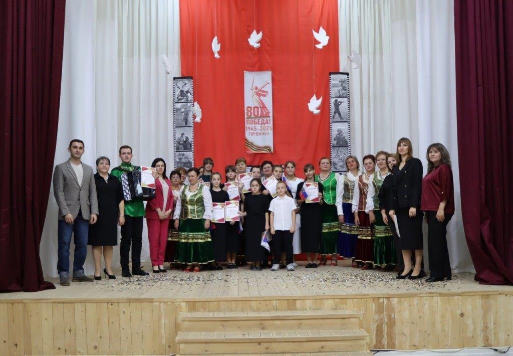 "Добрые встречи"