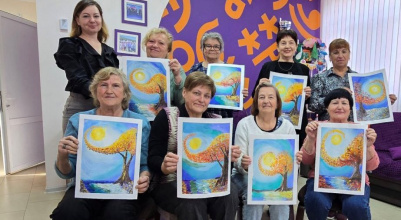 "Прощание с осенью"