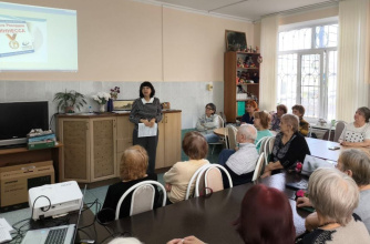 Всемирный день Книги рекордов Гиннесса 