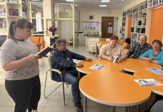 Литературный вечер «Был он рыцарем света и слова»