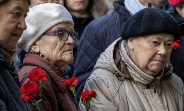 Положение о знаке «Жителю блокадного Ленинграда»