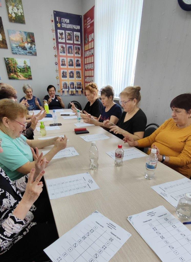 В отделении дневного пребывания регулярно проводятся активные когнитивные занятия для профилактики старения головного мозга