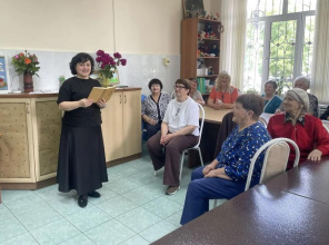 В рамках программы «Активное долголетие»