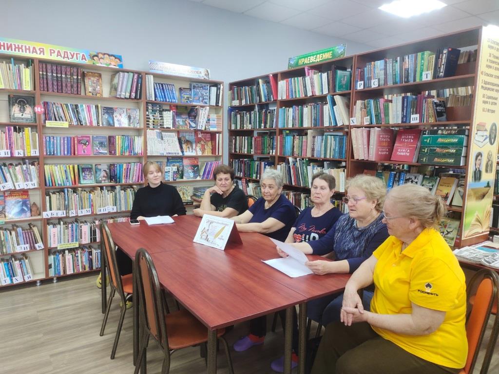  Всемирный день поэзии