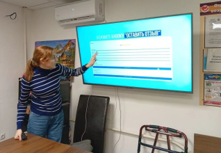 Занятие для подопечных на тему «Как оставить отзыв о враче»