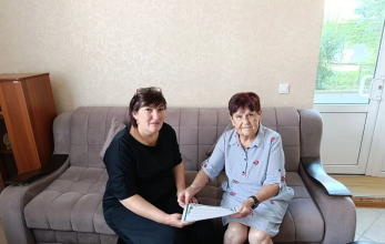 «Краеведение. Адыгская тыква. Полезные свойства, рецепты приготовления»