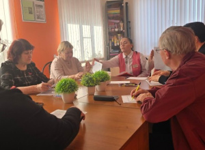 Социально-психологическое занятие