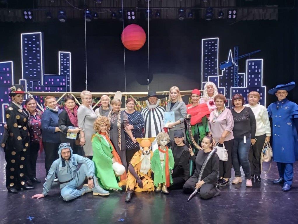 Cпектаклm «Маленький принц»