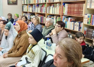 Мероприятие "АДЫГЕЙСКИЕ ОБЫЧАИ И ТРАДИЦИИ"