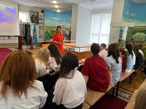 Лекция «Я и моя семья»