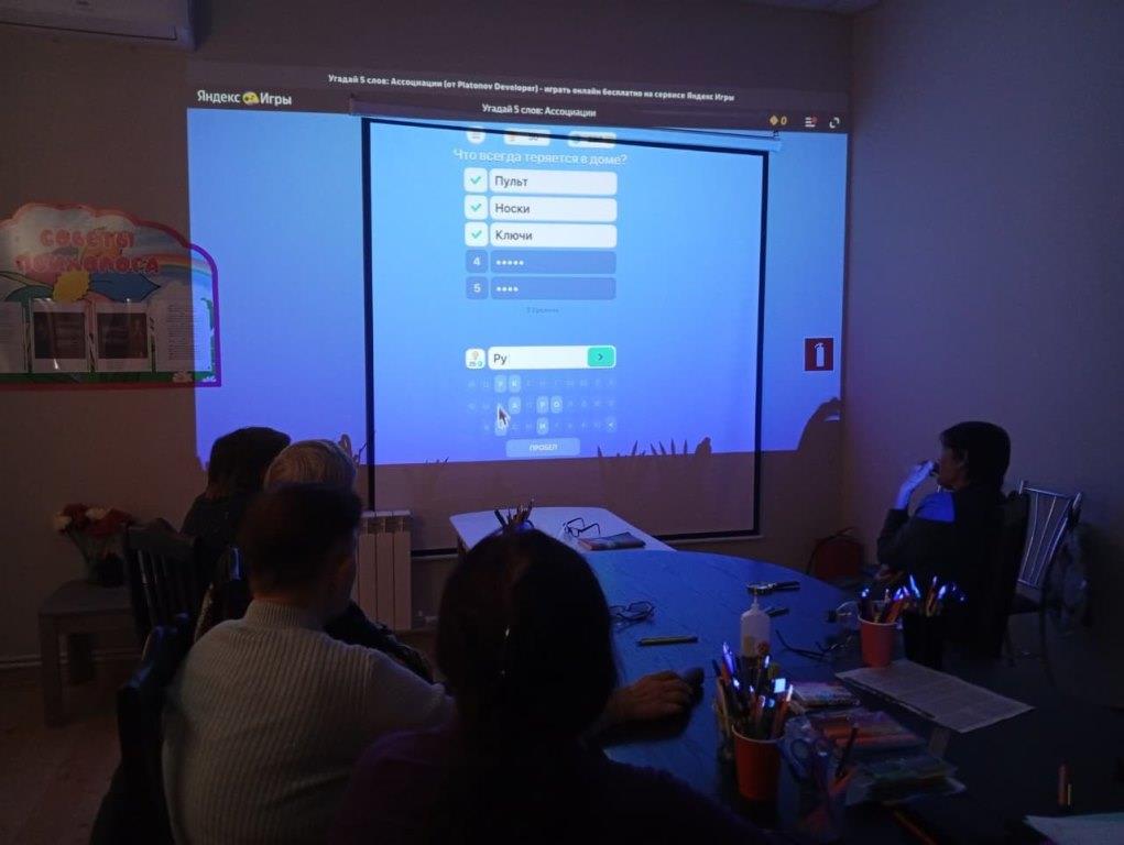 Поединок в формате популярной викторины «100 к 1»