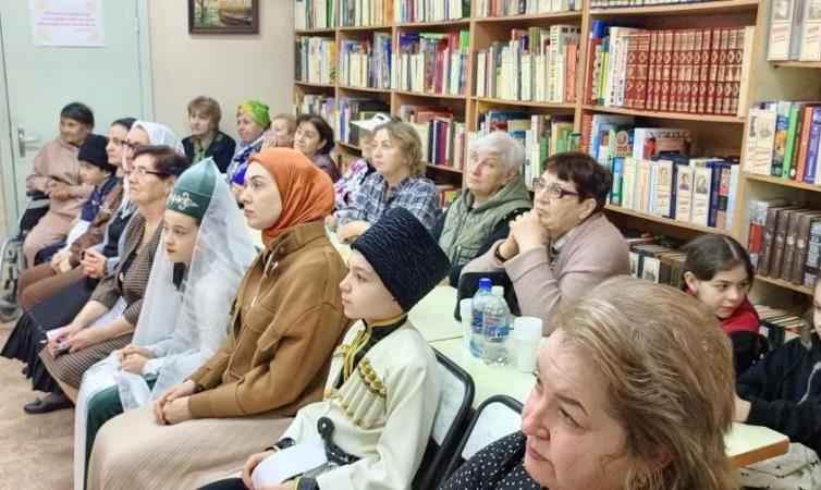 Мероприятие "АДЫГЕЙСКИЕ ОБЫЧАИ И ТРАДИЦИИ"