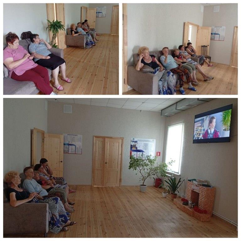 "Сеансы смехотерапии"