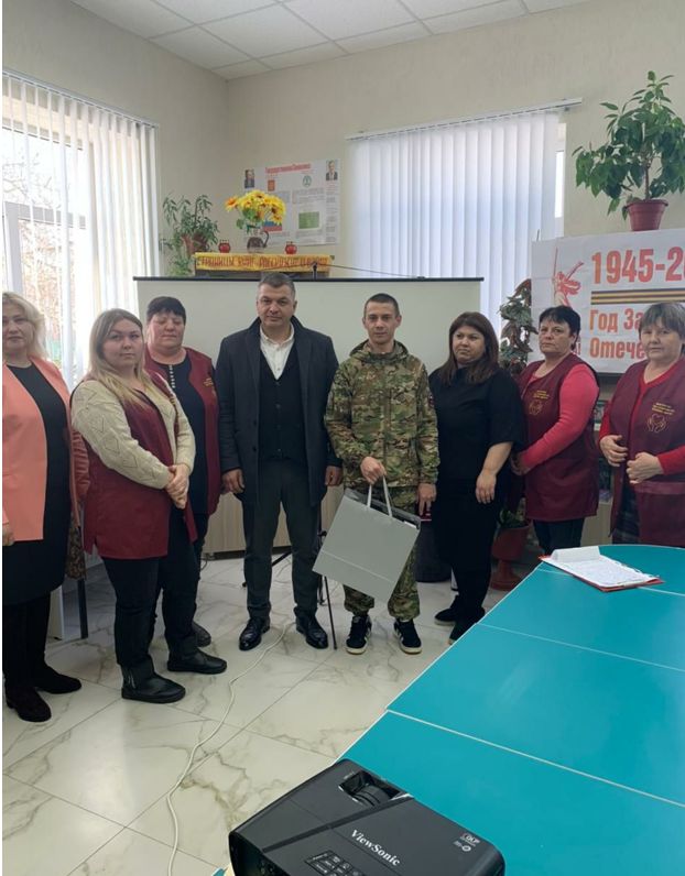 «Во имя жизни на земле» 